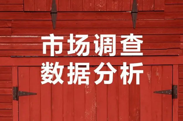 市场观察:解析中国石材价格差异的原因